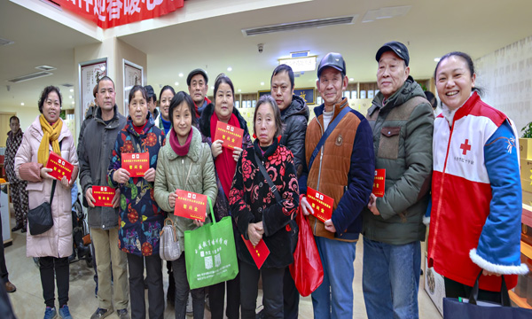 学雷锋社区陪伴